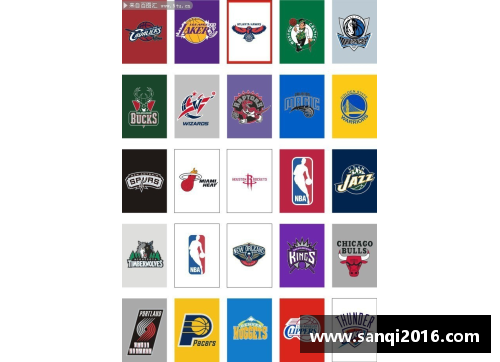 NBA球队标志大观：图解所有30支球队的独特标志及其象征意义