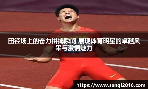 AG旗舰