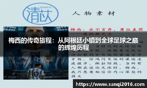 AG旗舰厅