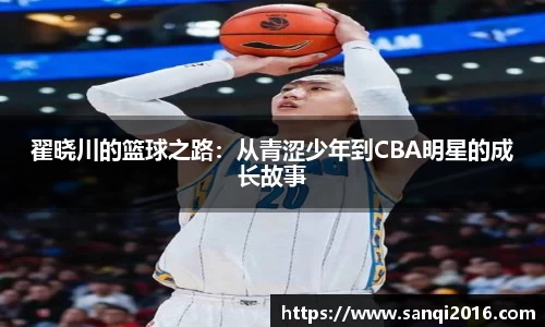 AG旗舰官网