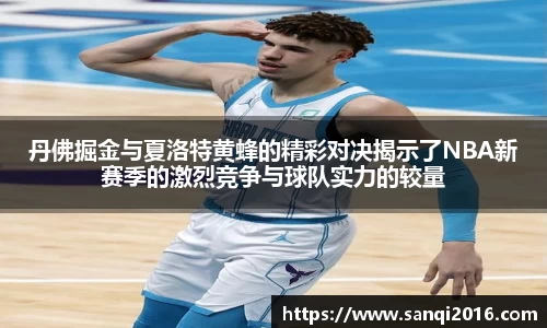 J9九游会