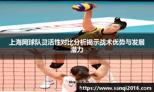 J9九游真人游戏第一品牌